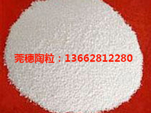 廣東珠三角珍珠巖生產(chǎn)商